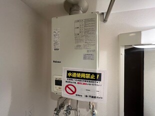 北２４条駅 徒歩7分 4階の物件内観写真